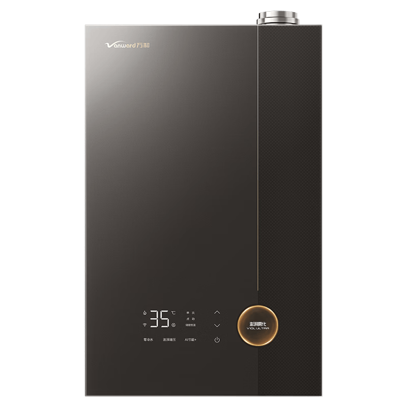 ��� ��˯ϴV10ϵ�� ȼ����ˮ�� 16L ����ˮ�� V10L ULTRA 3298.01Ԫ(������)