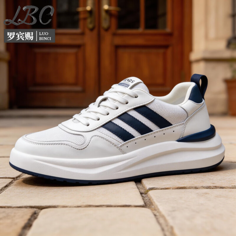 罗宾赐品牌轻奢男鞋2026新款真皮网面透气潮流休闲鞋男士百搭运动鞋子男 白蓝【网面透气】-高端男鞋 39