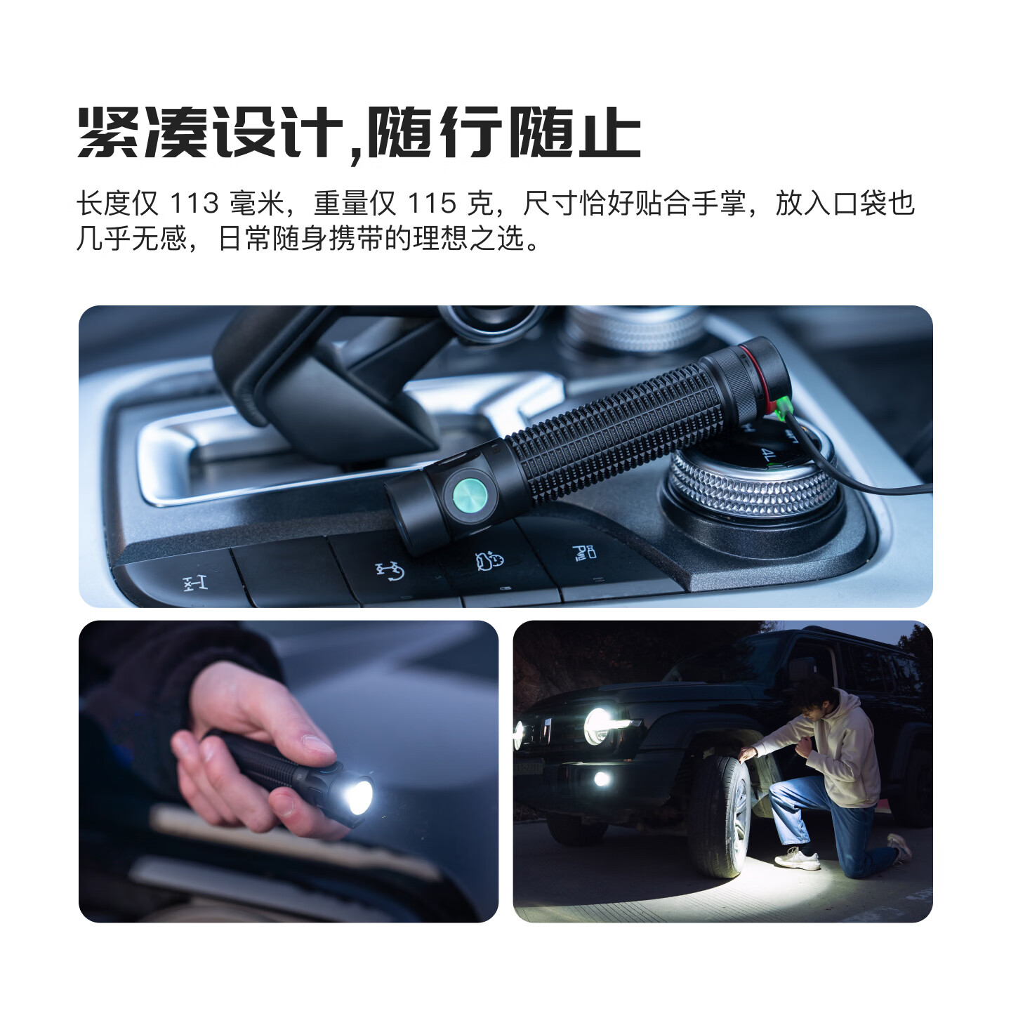 图 4