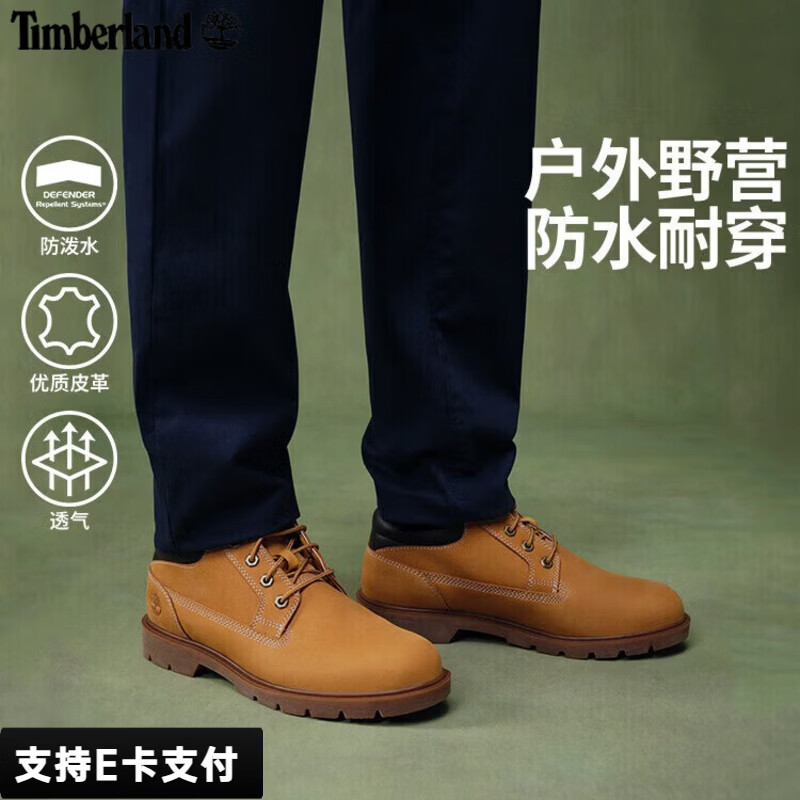 添柏岚（Timberland）男鞋马丁靴户外徒步登山防泼水皮革低帮大黄靴耐磨美式工装靴 A1P3LW/建议拍小半码/231小麦色 43