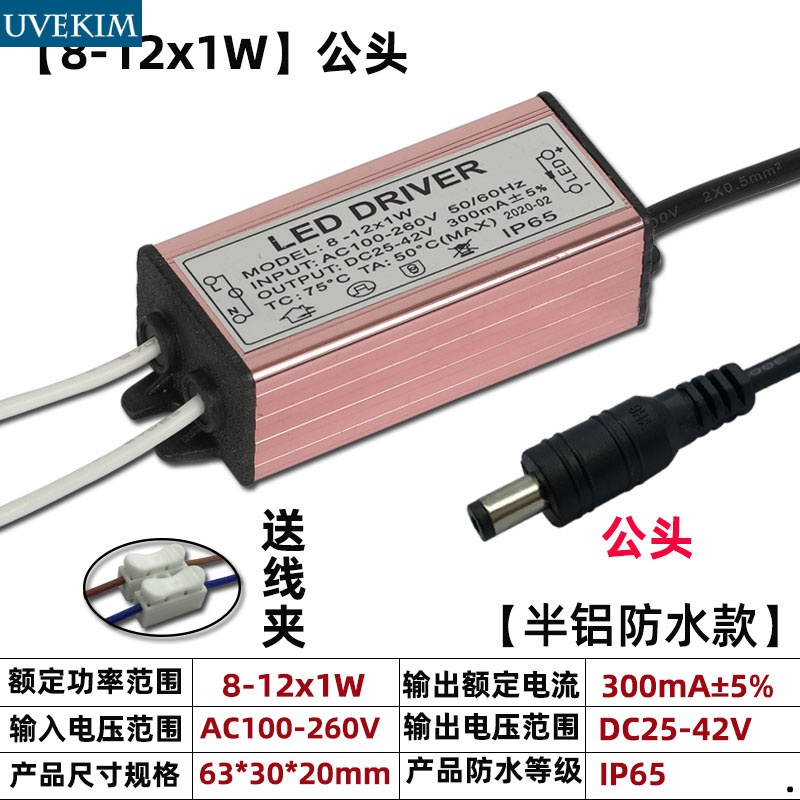 灯具配件历史价格怎么查|灯具配件价格走势图