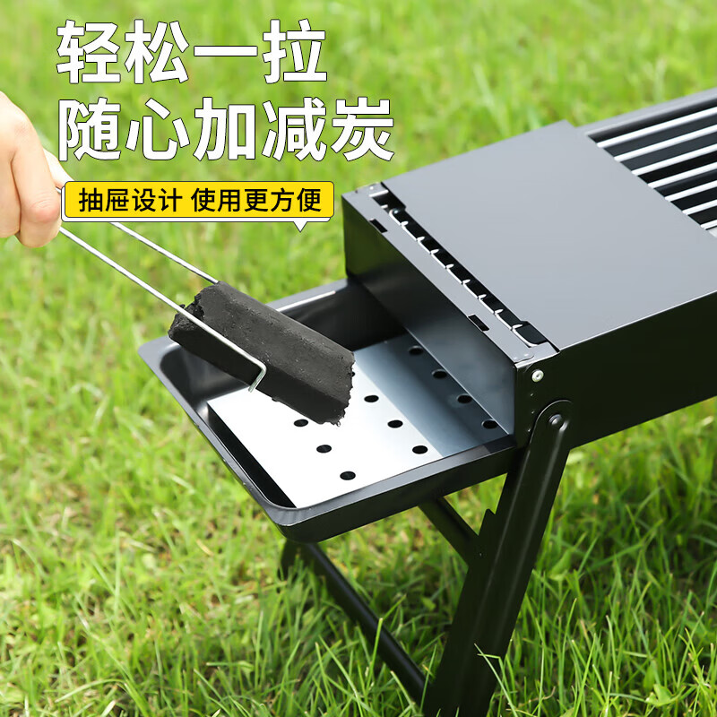 烧烤架烧烤炉户外便携式家庭全套工具烧烤炉折叠烤串新款野餐用品 黑炉子/加长网格网