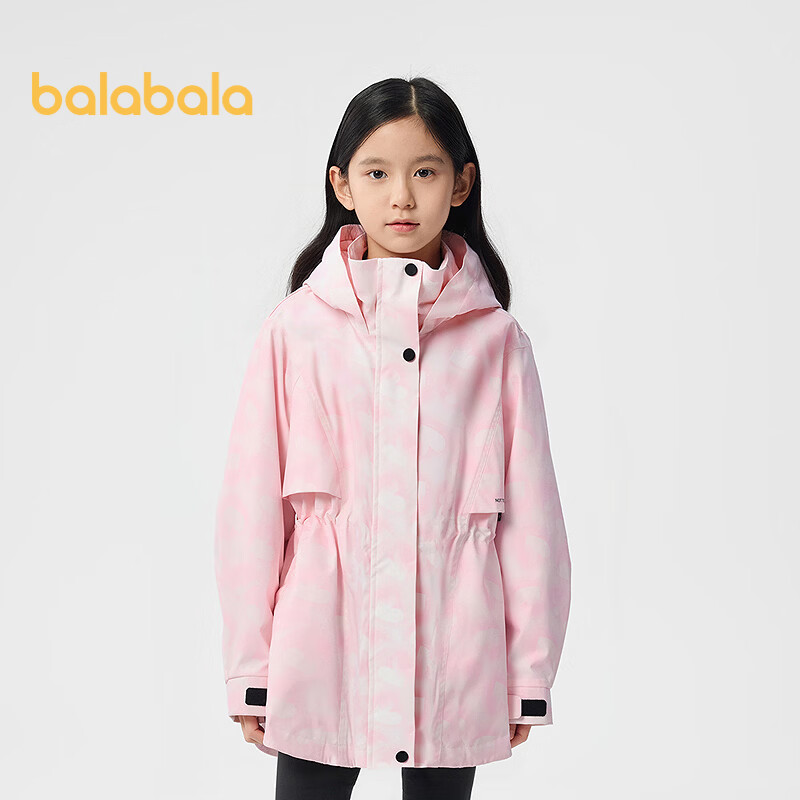 巴拉巴拉童装女童外套儿童软壳衣2025春防护便服【商场同款】202125105011