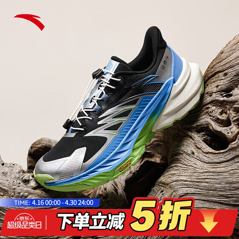 ��̤����5�ۡ�̽Ұ2��ح�ܲ�ЬVIBRAM��׻���ԽҰ��Ь����ĥץ��ͽ�� ��ˮ��/������/������-3 39 (250mm)  6.5    219Ԫ