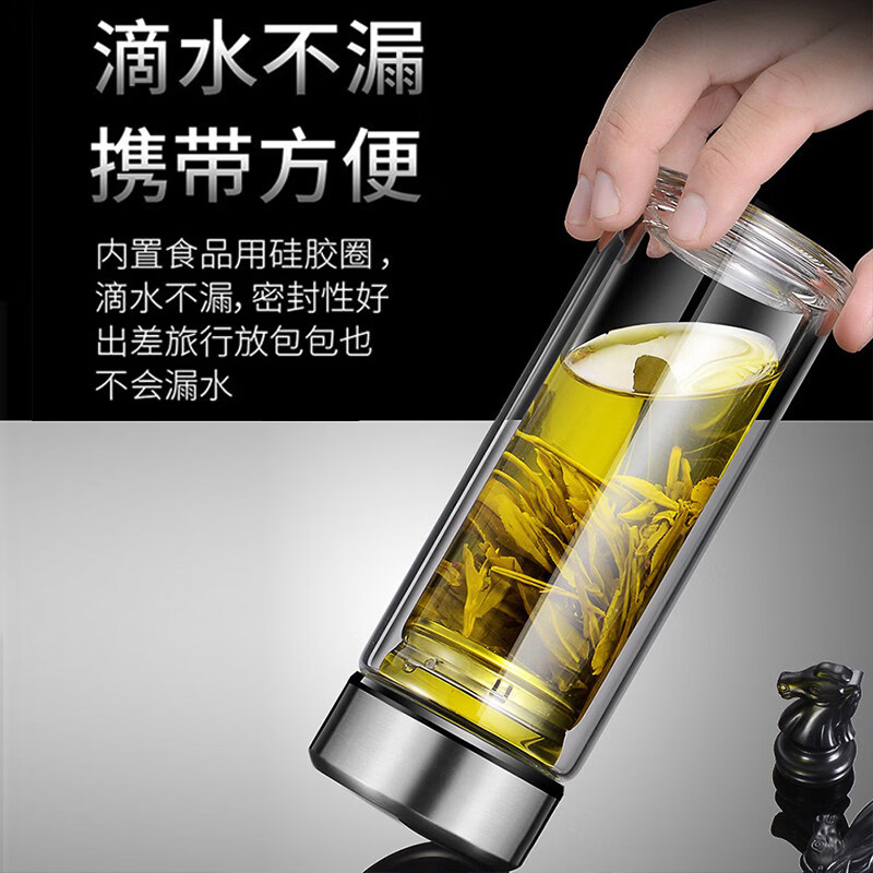 JCZS品质玻璃茶杯耐双层分离热隔热防爆硅硼泡茶壶男士大容量新款水杯 【双层加厚玻璃】500ml(送杯套)