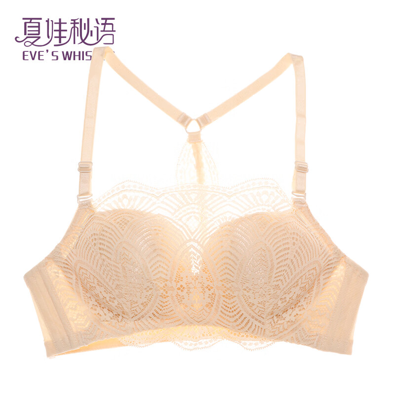 夏娃秘语文胸聚拢小胸调整型收副乳上托防下垂洞洞杯春夏女内衣 肤色(Y052) 75A /34A