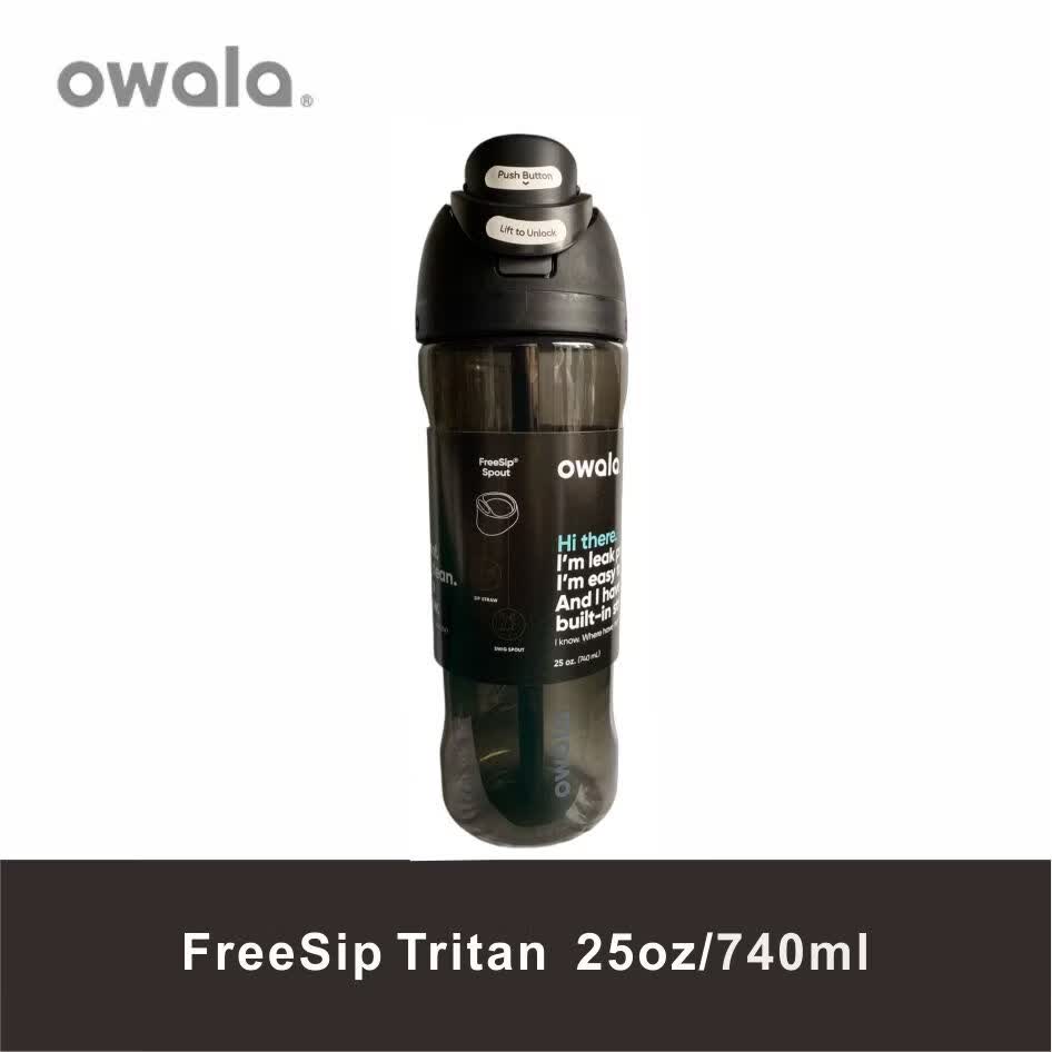 Owalatritan透明吸管杯便携运动水杯高颜值爆款摇摇杯双饮口水杯 晴空蓝 25oz/740ml