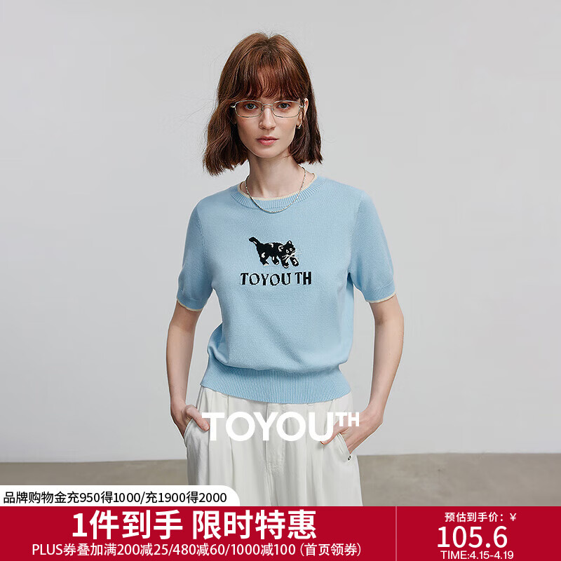 初语猫咪提花圆领针织衫女2025夏季新款撞色编织休闲T恤上衣 天蓝色 M