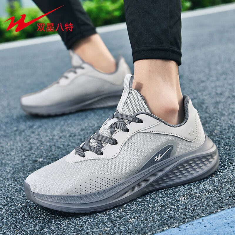 双星(shuangxing)跑步鞋男2026年夏季新款网面透气运动鞋男防滑减震跑步鞋潮流男鞋 浅灰WDSM-66556 41
