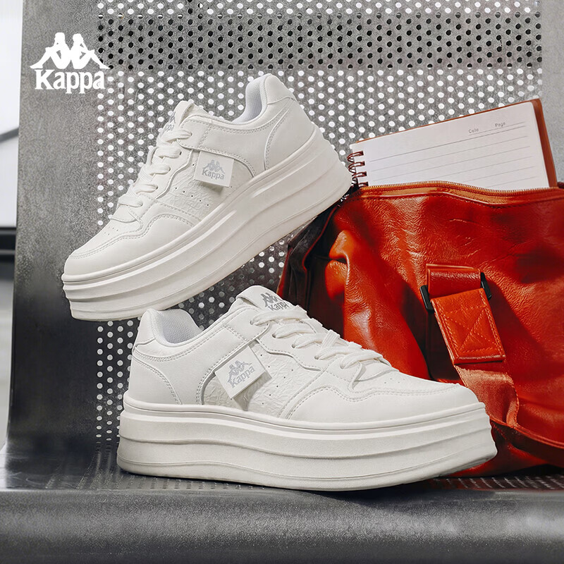 卡帕（Kappa）女鞋板鞋夏季新款增高鞋子休闲运动鞋女百搭小白鞋 经典白   38