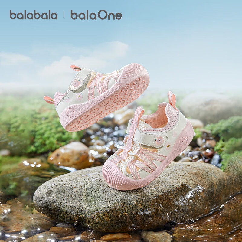 巴拉巴拉【balaOne】儿童学步鞋男童女童凉鞋2026夏新舒适运动鞋