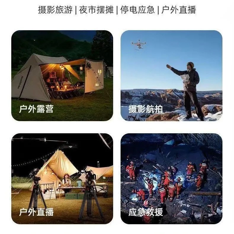 2026新升级逆变锂电池多功能一体机大容量多功能整套配齐220V 大功率款999V+大猛货版+220v插座+全套+顺丰包邮 无敌款续航12-14小时+全套