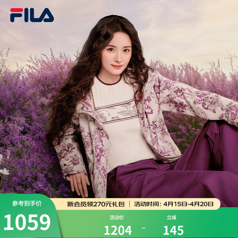 FILA斐乐女士梭织外套杨幂同款春新款时尚休闲宽松满印连帽上衣 满印一-ZA L 170/88A