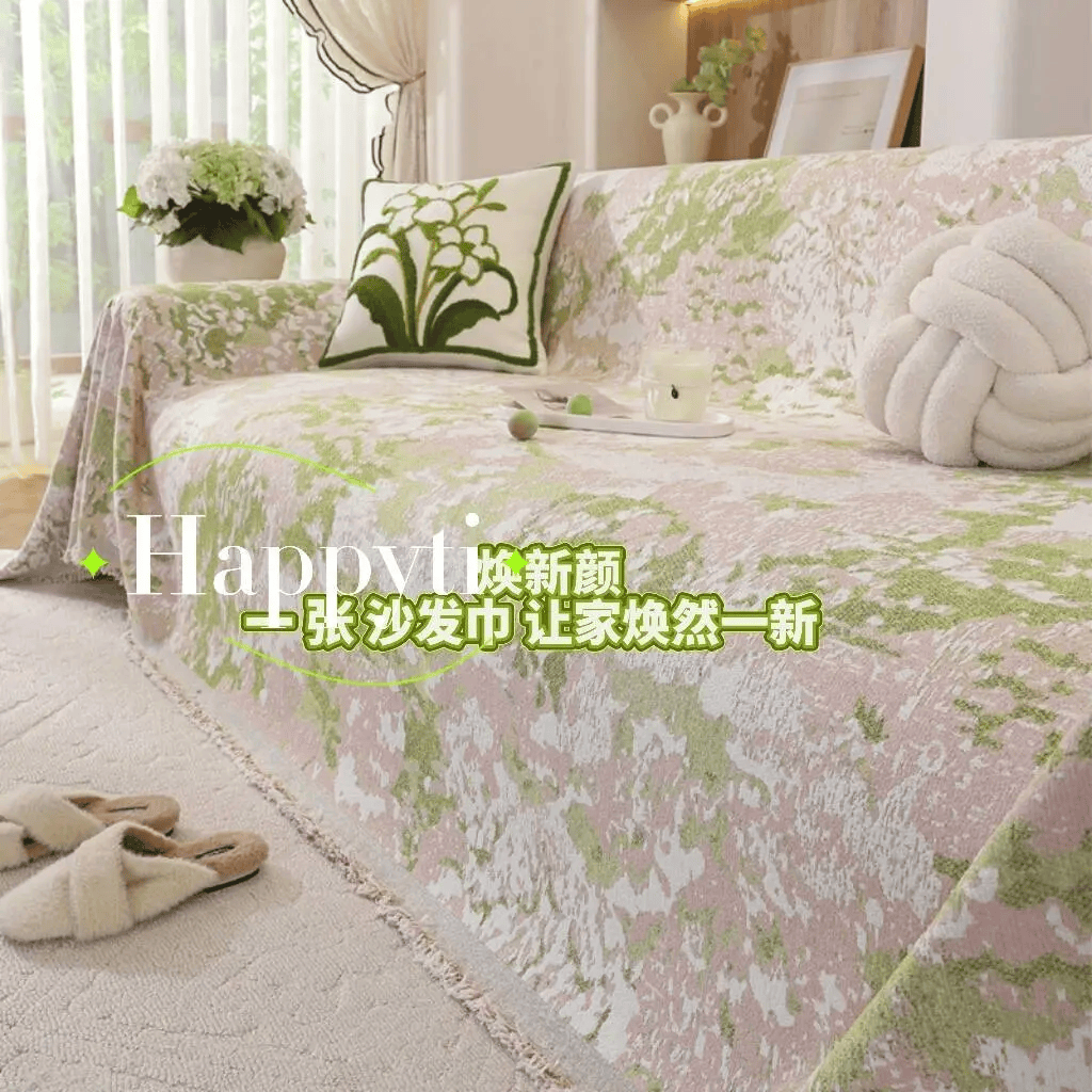 田园风沙发盖布2026新款四季通用沙发垫防滑高级感沙发巾沙发套罩 青芜绿色 青芜绿色180*300cm【三人位/大贵妃位】