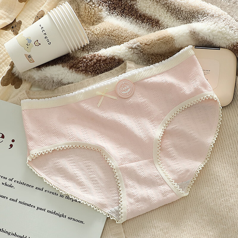 有只绵5条抗菌纯棉裆内裤女中腰全棉三角短裤夏季透气甜美日系少女新款 混色组合 5条 L 100-120斤