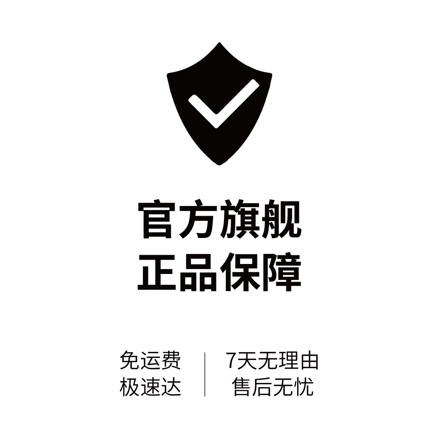 真诺美双人参左旋肉碱姜黄运动营养饮品 健身运动耐力饮料体能口服液 运动饮- 50ml*7瓶 *1盒