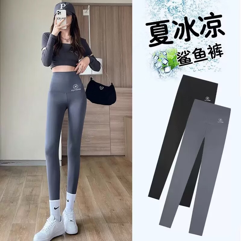 瑜伽长裤女外穿2026新款提臀收腹鲨鱼裤运动健身紧身健美打底裤子 灰色九分【腰部飞机标】 L 【建议100-120斤】