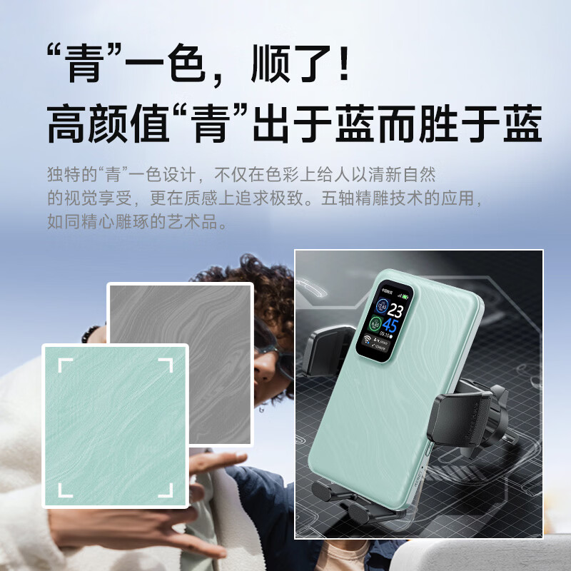 飞猫M8移动免插卡随身wifi6网通便携式热点4g路由器车载无线上网卡笔记本上网宝租房旅行工地必备 M8免插卡裸机（送体验流量）