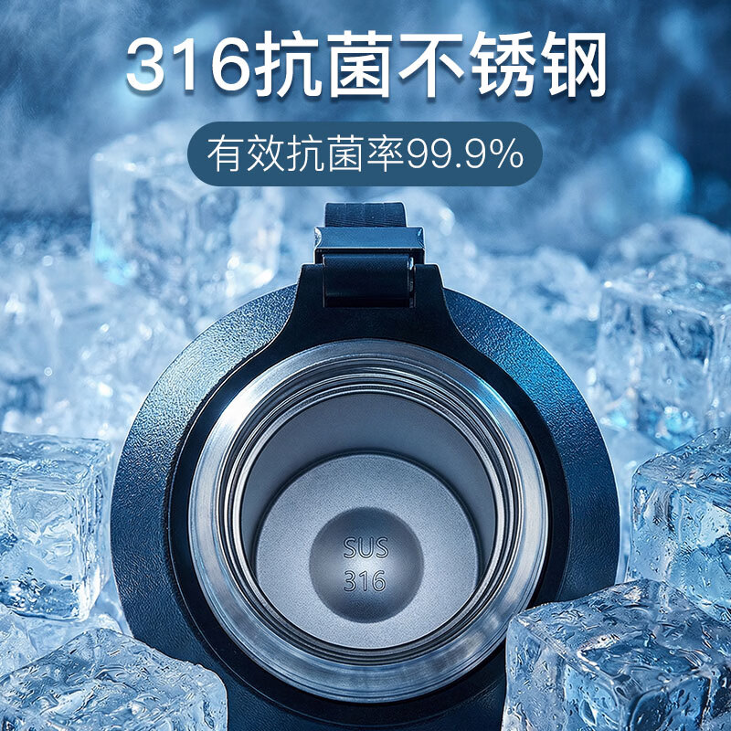 慕馨（moosen）保温杯男款大容量316不锈钢学生保冷水杯智能茶水分离泡茶杯子 【智能款】黑1500ml-保温保冷