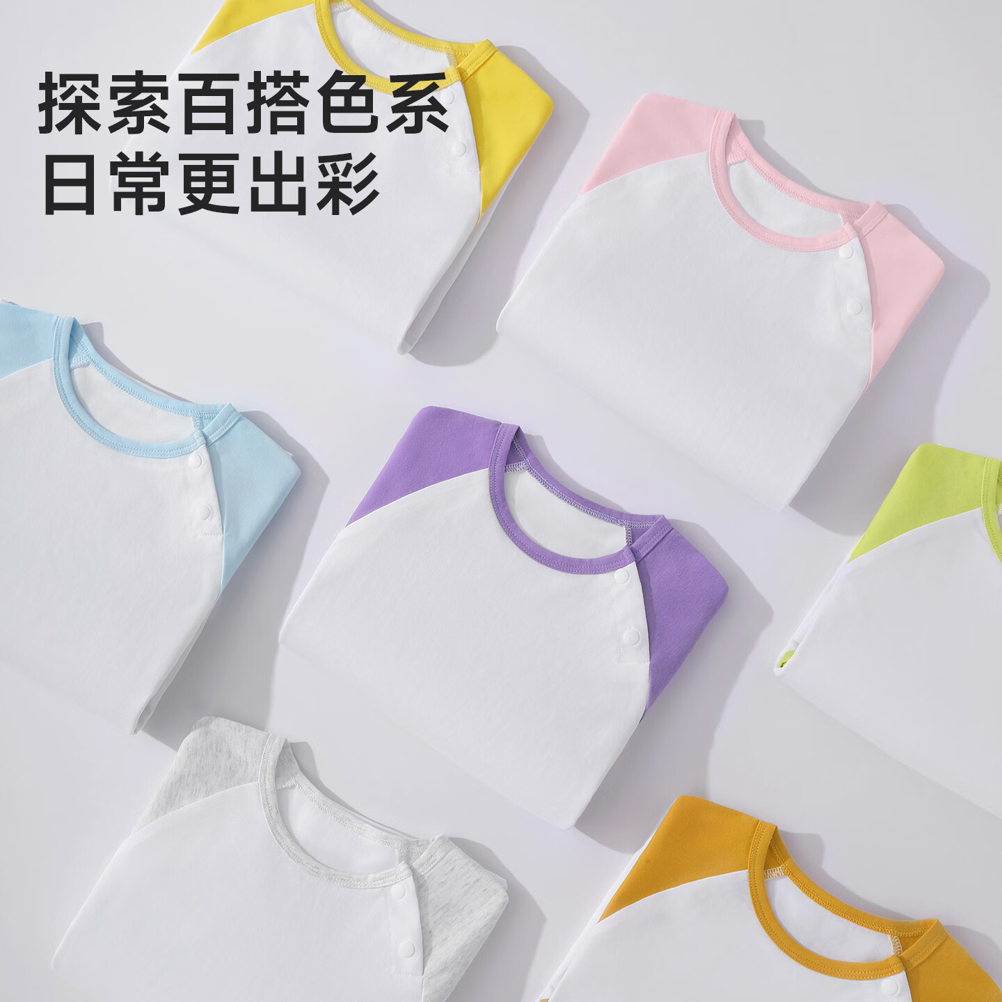 巴帝巴帝夏季薄款纯棉短袖防踢睡袍儿童睡衣男女童睡裙卡通家居服 紫罗兰 120