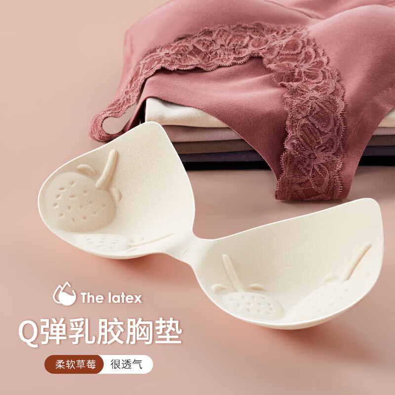 【艾草暖宫】保暖背心女加绒加厚免穿文胸修身保暖内衣秋冬季 1件装：棕色 XL（建议80-100斤）