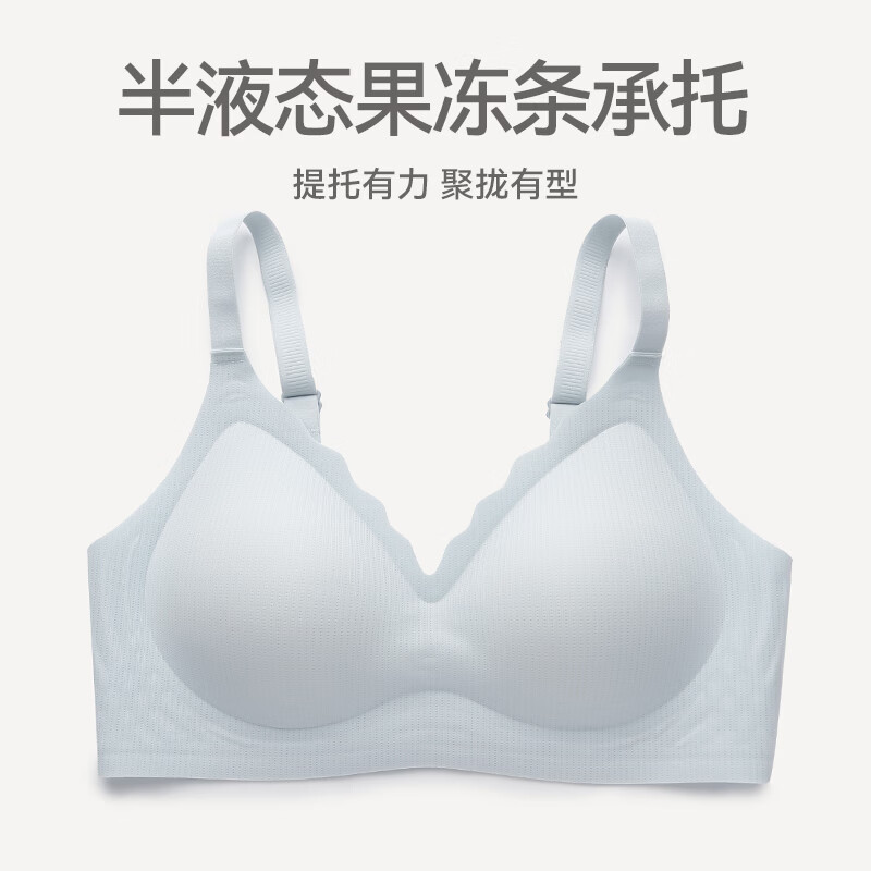 芬腾小冰皮文胸女大胸显小夏季薄款粉底液文胸光面无钢圈收副乳胸罩 FB25690154浅蓝 L