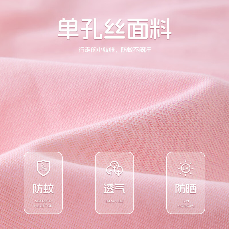 真维斯（Jeanswest）女童夏季套装新款儿童新中式国风5A抗菌短袖大童凉感百搭防蚊裤薄 【夏日新中式套装】白/绿竹叶左上-浅豆绿/J纯色 160