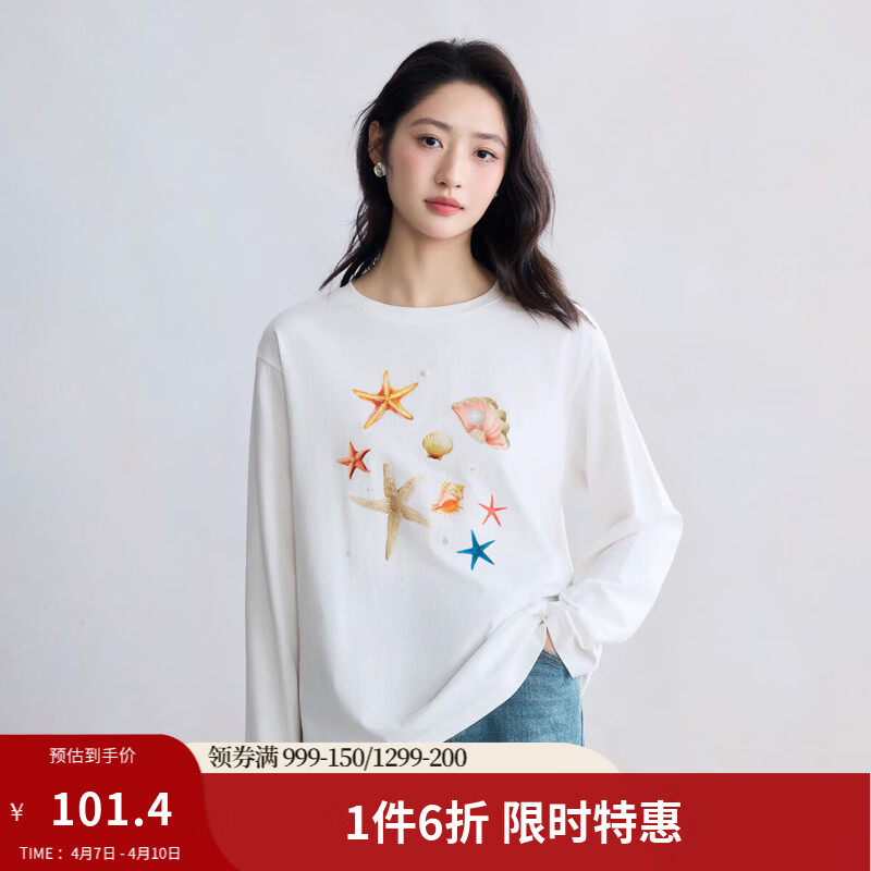 茵曼（INMAN）纯棉趣味印花长袖白T恤女2026春季百搭宽松显瘦休闲圆领上衣 米白色 S