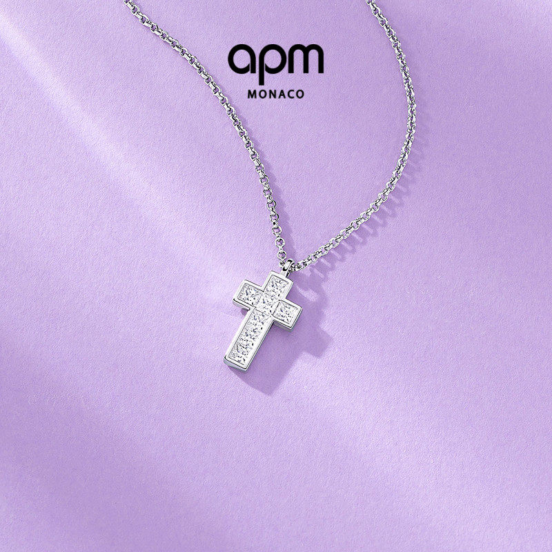 apm[春季新品]APM Monaco银白色密镶十字可调节项链个性摩登首饰礼物 密镶十字可调节项链(可调节至48 cm) 京东折扣/优惠券