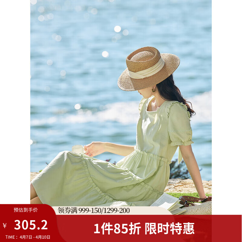 茵曼（INMAN）七七同款连衣裙2026夏女装新款田园纯棉提花方领A字泡泡袖蛋糕裙 淡绿色 74.6%粘纤 25.4%棉  M
