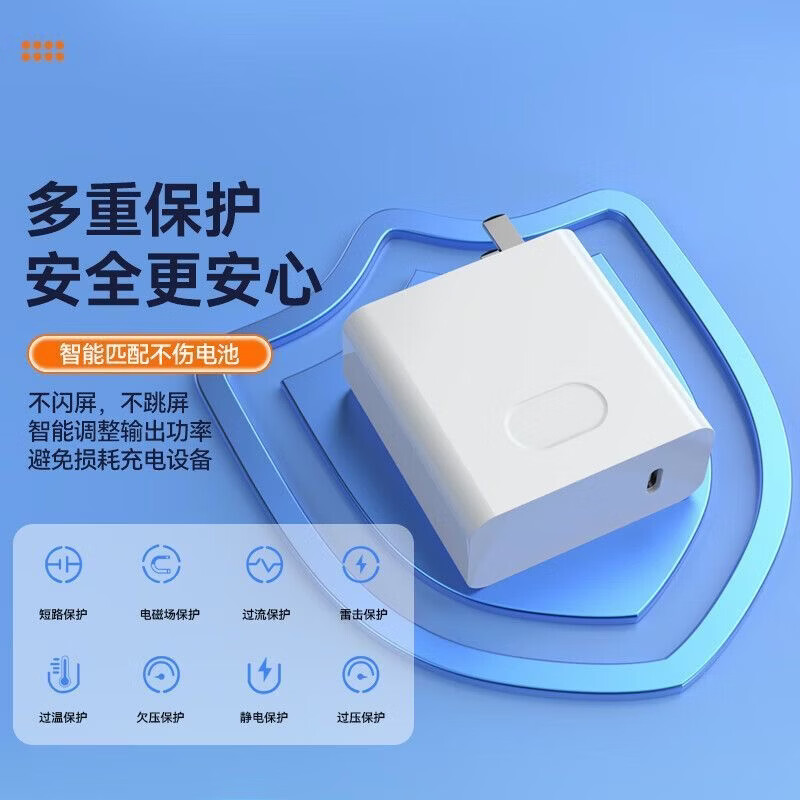 华为(HUAWEI)原装华为笔记本电脑充电器120W/90W/65W超级快充MateBook14/sXs/E/13/15/XPro荣耀电脑电源适配器 笔记本65W充电头+1.5米线