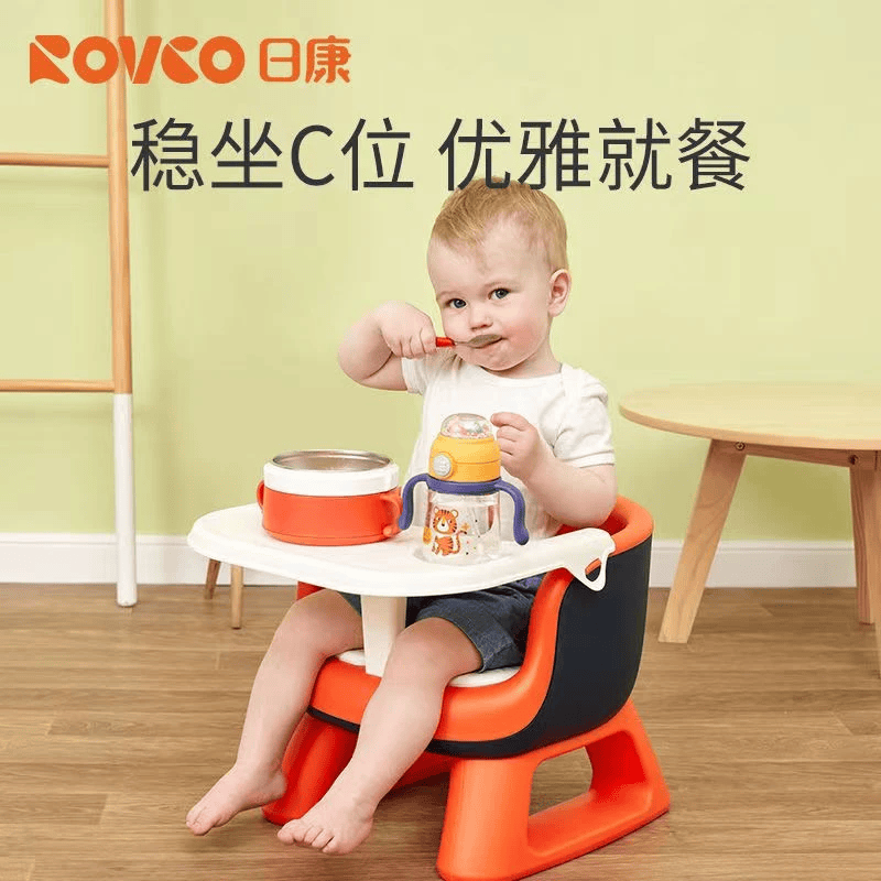 rikang日康宝宝餐椅儿童叫叫椅座椅吃饭餐椅靠背椅家用小板凳防滑 蓝色（带餐盘）