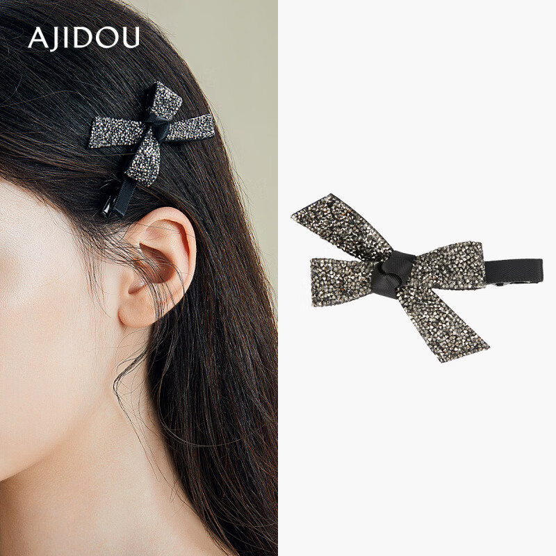 AJIDOU发夹女新款高端发饰夹子边夹侧边时尚水钻顶夹头 INS风蝴蝶结水钻边夹