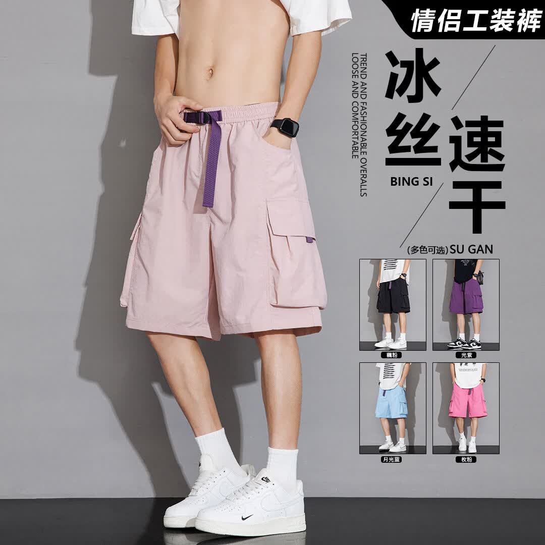 ROYAL PALM POLO SPORTS CLUB美式复古工装短裤男士夏季百搭宽松休闲潮流运动中裤 黑色 M
