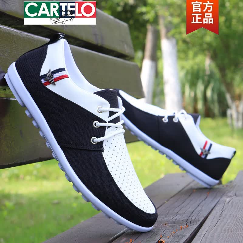 卡帝乐鳄鱼（CARTELO）布鞋男夏季新款透气豆豆鞋韩版休闲百搭老北京帆布鞋男士懒人鞋子 C-52灰色 42