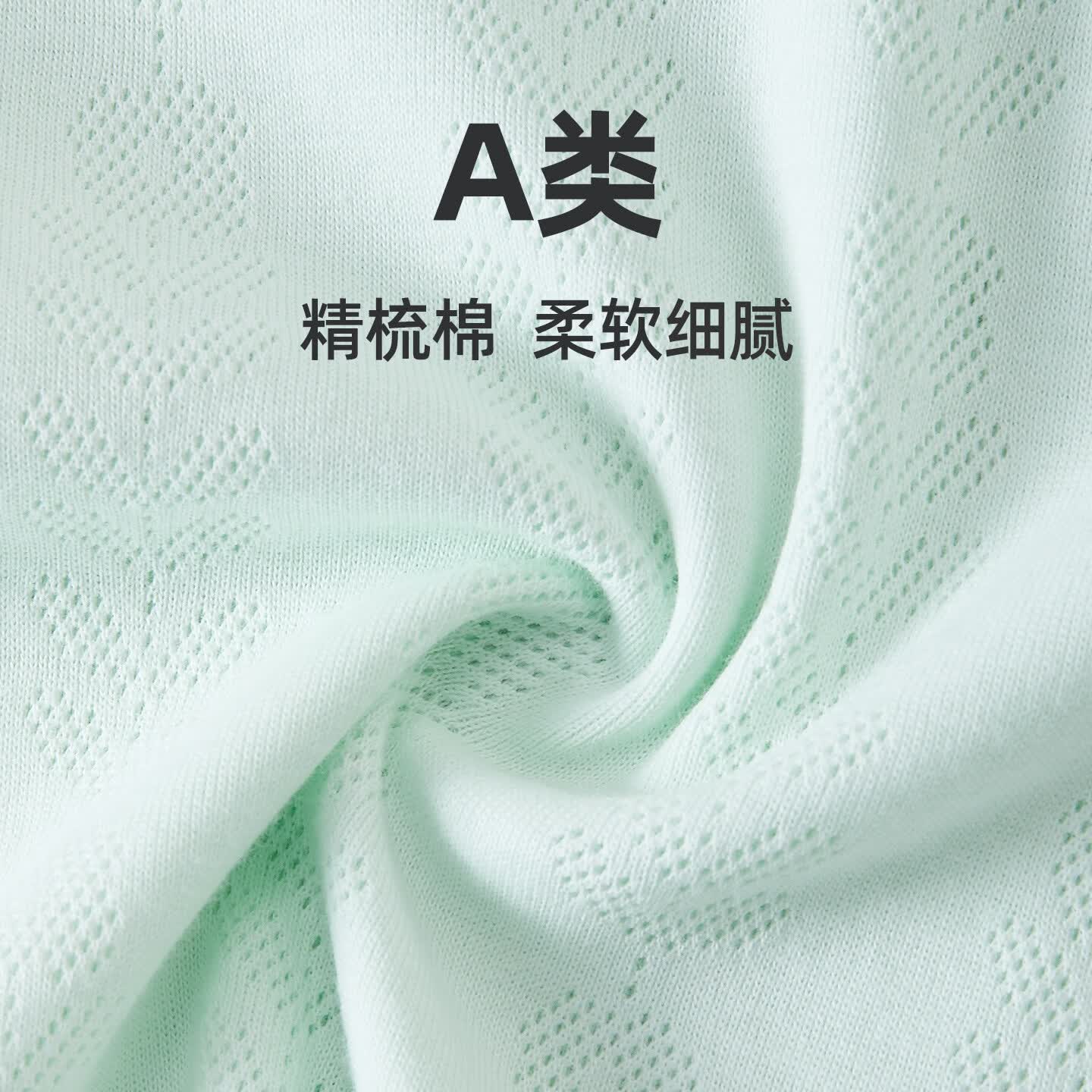 wua·wua婴儿短袖纯棉薄款夏季宝宝分体套装新生儿睡衣家居服中小童空调服 粉色 25度以上 80 (身高71-76cm适合18-22斤) 6-12个月