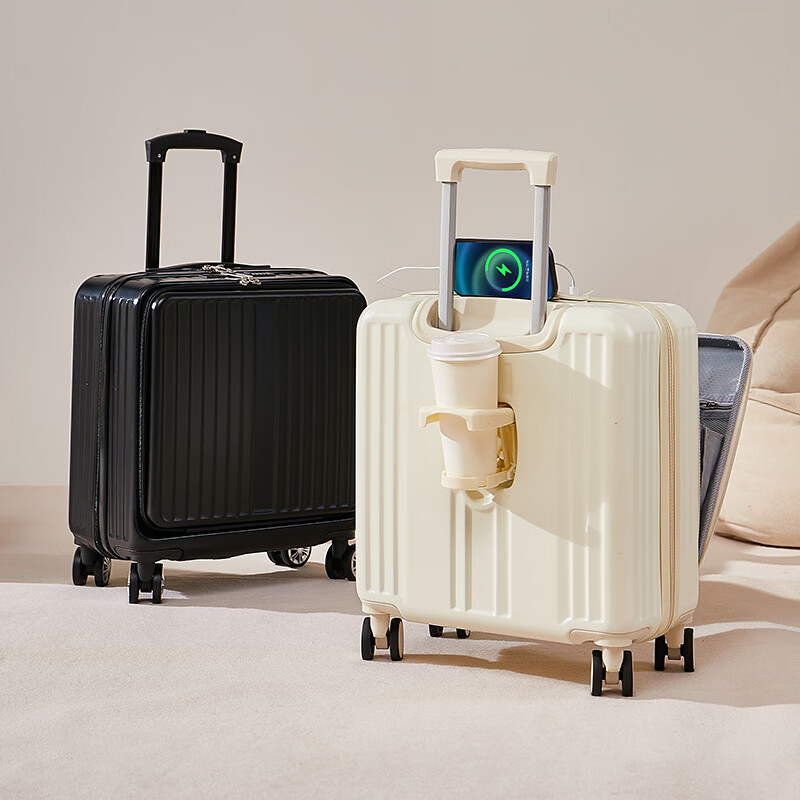广璐迪（GUANG LU DI）前开盖小行李箱可上飞机拉杆箱万向轮男登机箱18女密码箱包耐用 米白色【USB/Type-c双充电口】 18英寸 登机箱+干湿分离+杯架