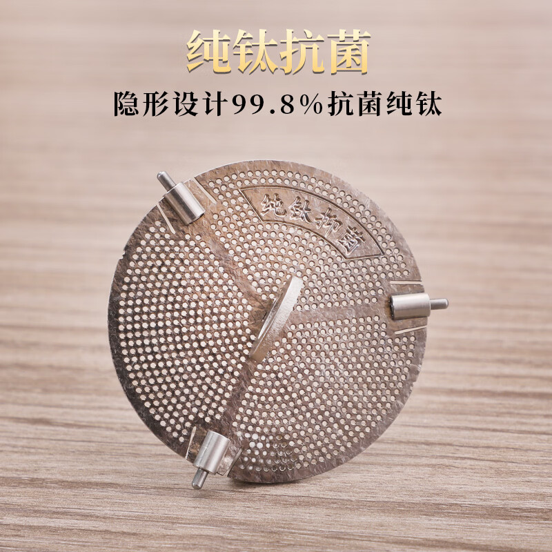 格亚（GEYA）抗菌钛杯双层玻璃杯男士高档玻璃茶杯玻璃水杯商务泡茶杯子定制 莲华钛抗菌杯【高档盒装】380ml