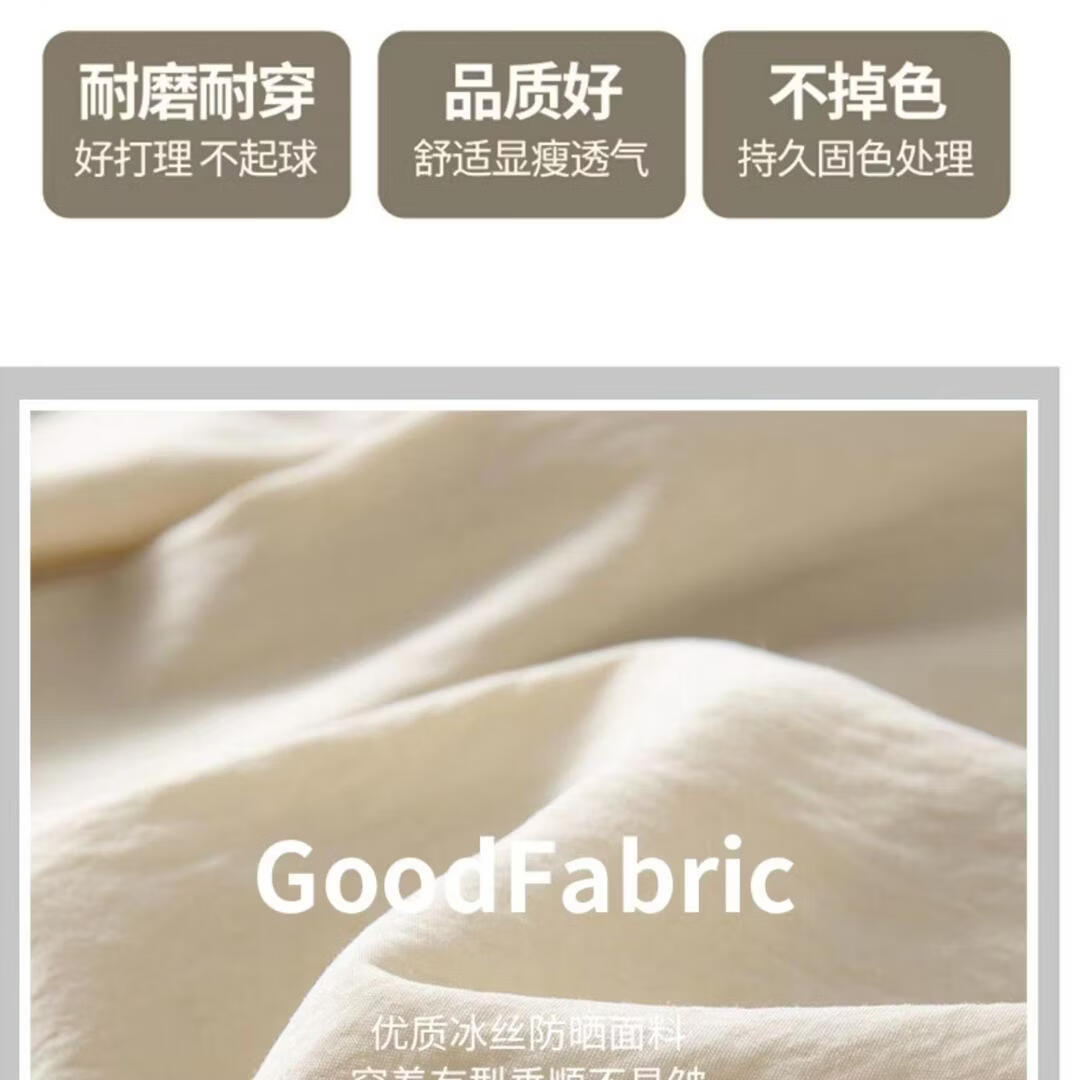 BURQAMARCH冰丝阔腿裤女夏季慵懒风褶皱禅意裤高腰垂感山本裤薄款休闲直筒裤 无口袋—【黑色】 L （建议110-125斤）