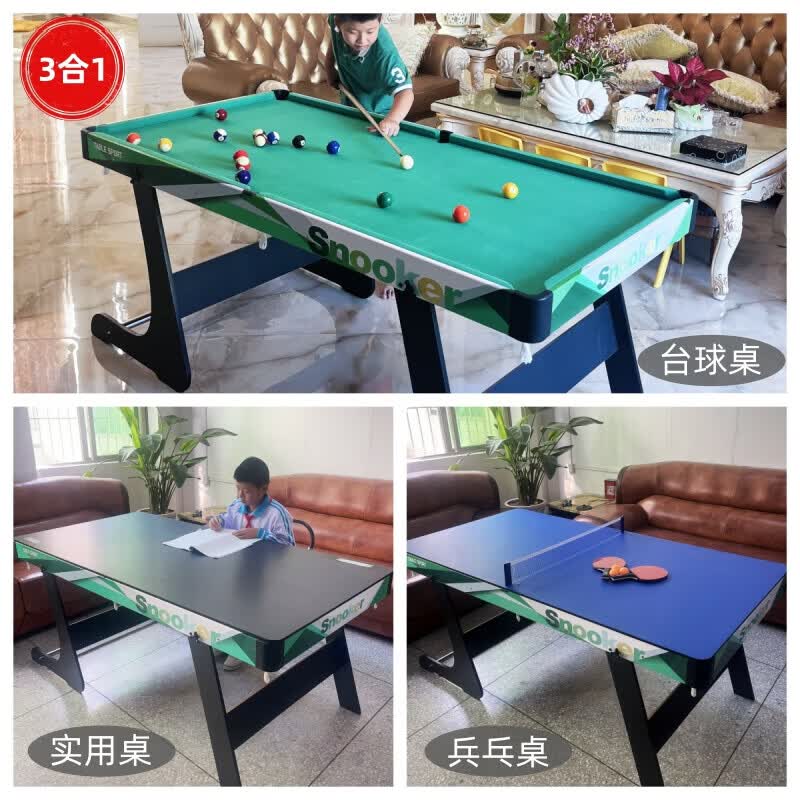 少屿台球桌出口标准儿童大号台球家用桌球台玩具可折叠 1cm 超特大号绿色（b