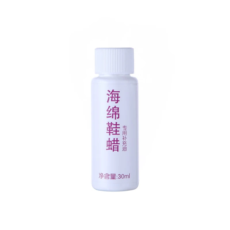 家庭清洁皮具护理鞋蜡补充液一冲即亮护理工具 补充液 3只