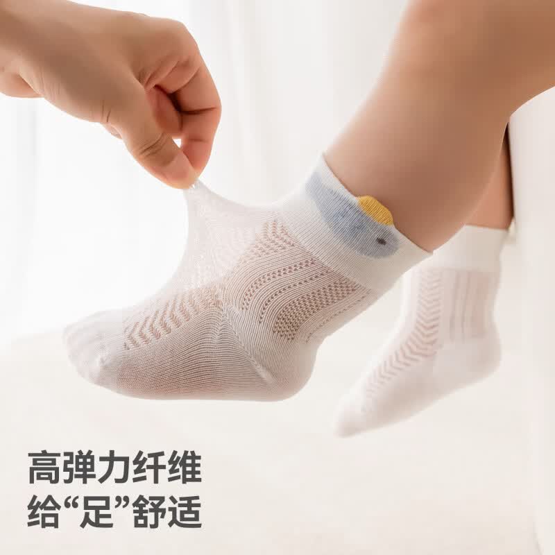 贝肽斯宝宝袜子夏薄款透气新生婴儿男女宝宝中筒网眼棉袜不勒腿 萌宠乐园 3双 6-12月 【建议脚长10-12cm】