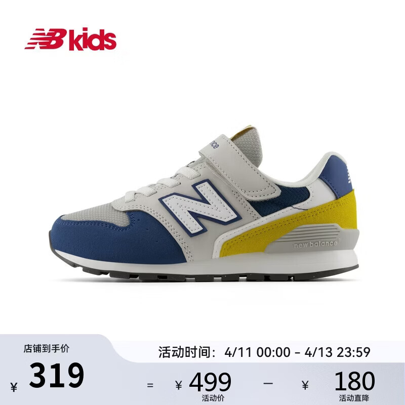 NEW BALANCE童鞋 4-14岁中大童透气经典休闲鞋996