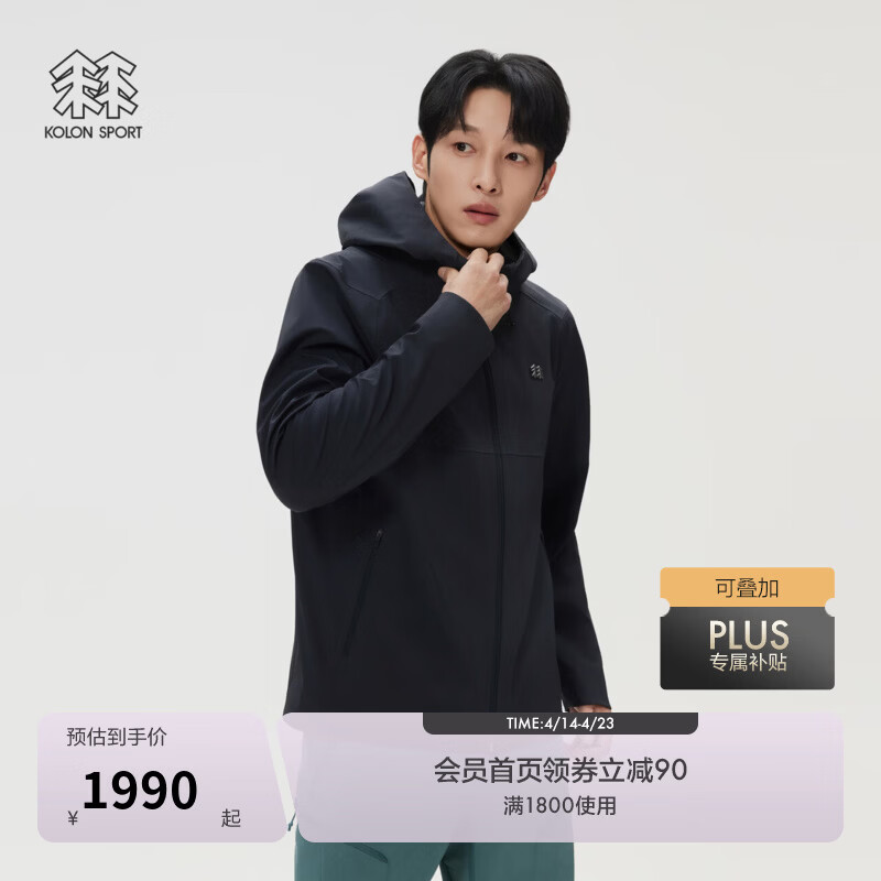 KOLON SPORT/可隆风脊软壳夹克 男士户外防风防水透湿外套 LHJK6MNT05-BK 黑色 XL 180/100A