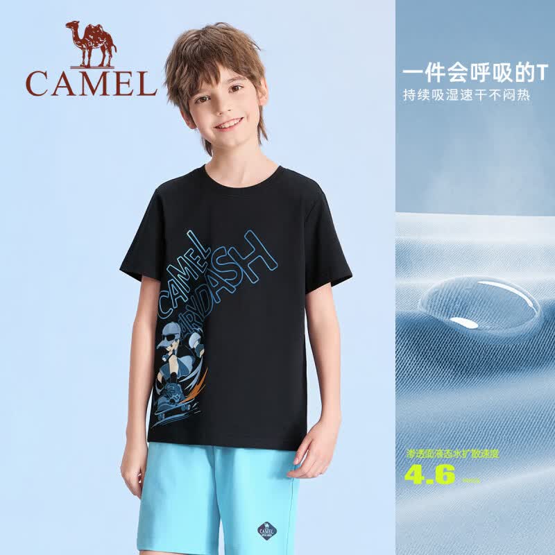 骆驼(CAMEL)儿童速干T恤春夏凉感运动短袖上衣透气男童女童 幻影黑 120