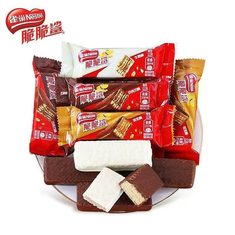 雀巢脆脆鲨威化饼干零食巧克力牛奶花生味办公室休闲小吃散装混合 脆脆鲨口味混搭16条(散装)