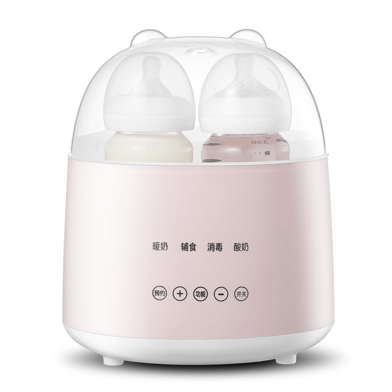 铂雅顶美暖奶器家用温奶器热奶器加热奶瓶小型消毒器婴儿恒温奶瓶保温神器 粉色