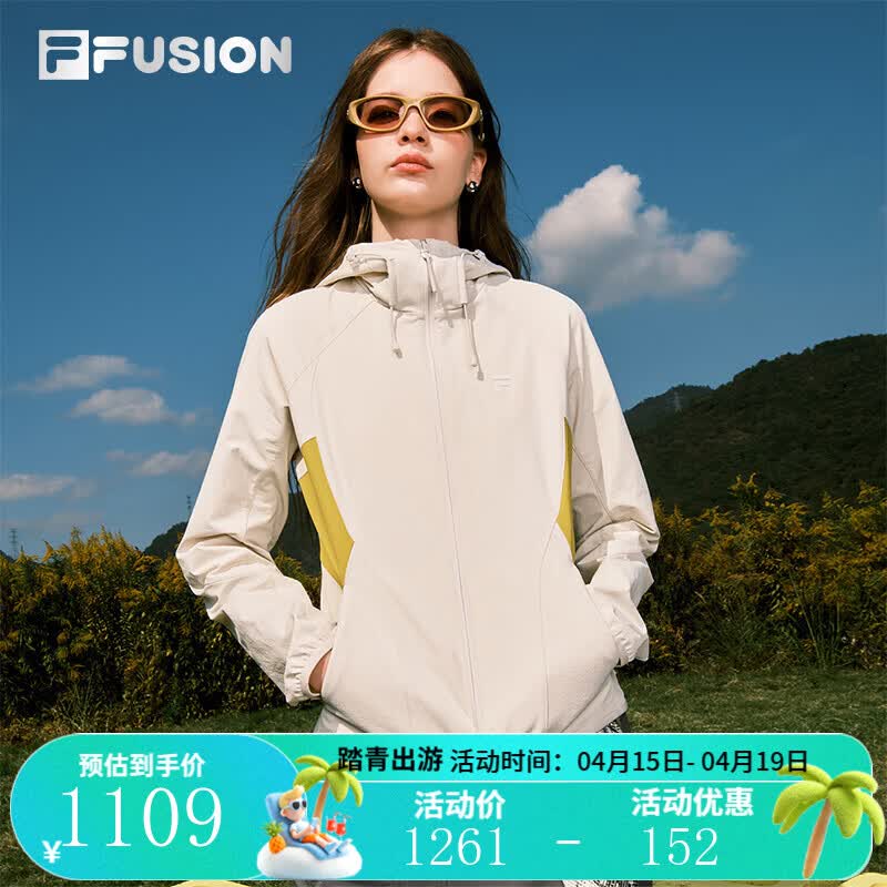 FILA FUSION斐乐潮牌梭织外套女2026春新款休闲拼色修身连帽上衣女 椰汁白卡其-LK L 170/88A/L