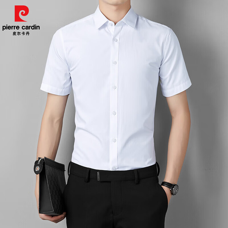 皮尔卡丹(pierre cardin)纯色商务短袖衬衫男士2026夏季职业正装上班工作纯色衬衣免烫抗装 白色 4XL 京东折扣/优惠券
