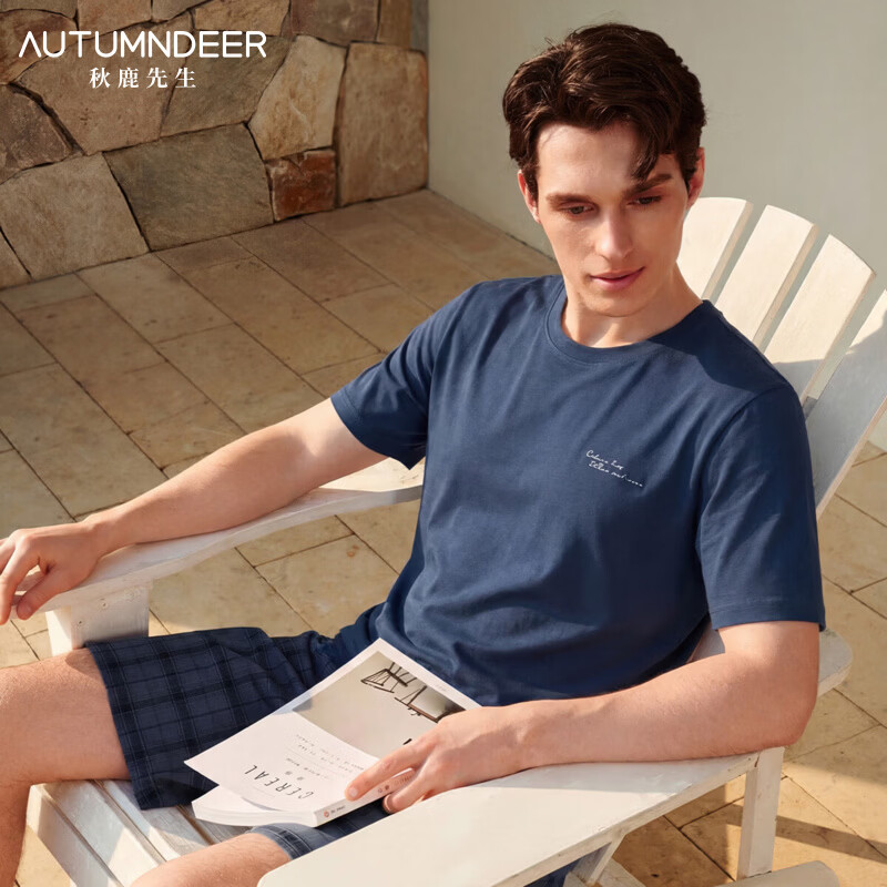 秋鹿睡衣男学生青少年柔软休闲可外穿男士家居服套装 蔚蓝色 L